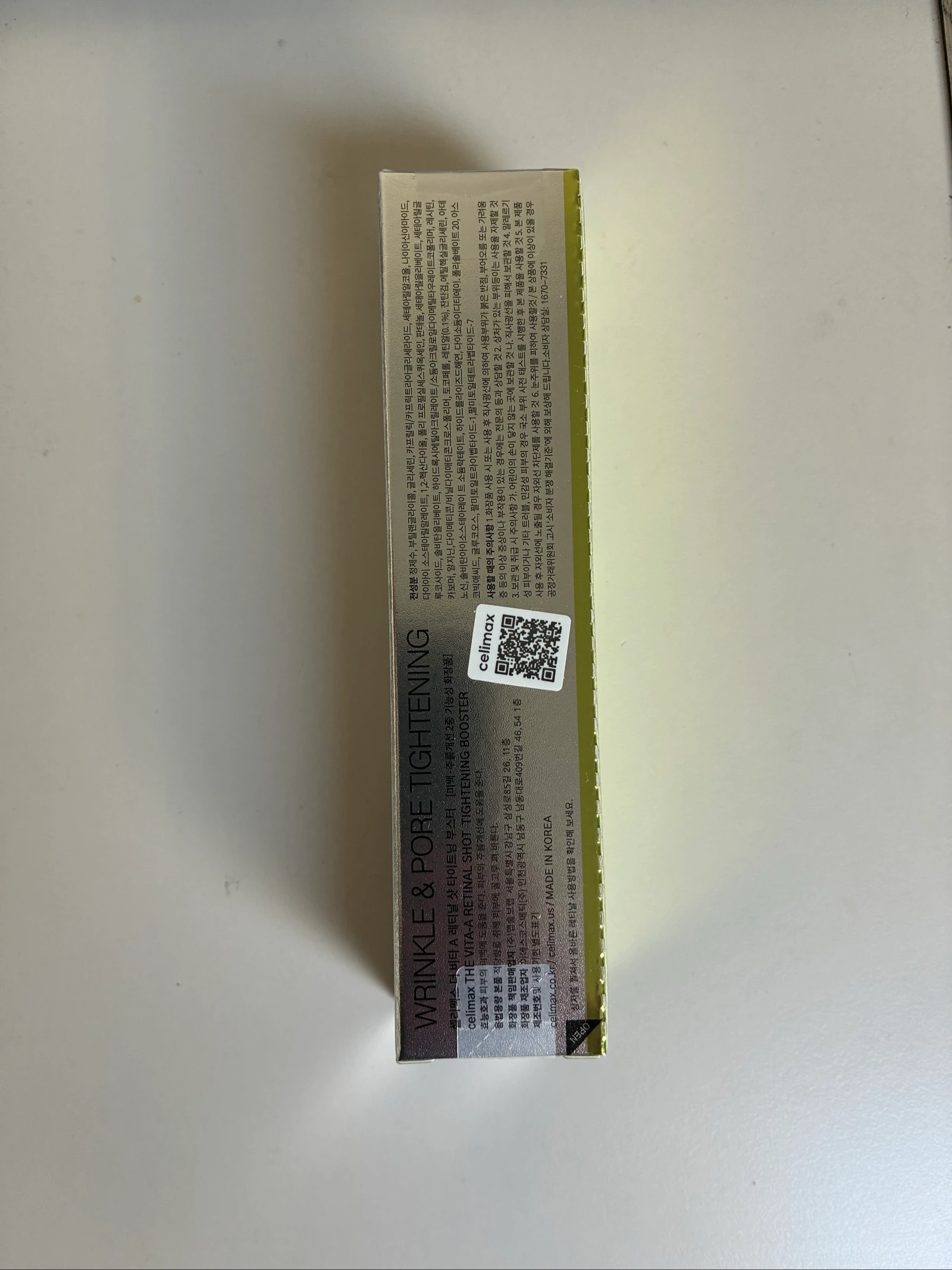 Celimax retinal booster 15 ml – photo 2